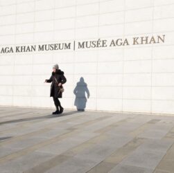 musee aga khan